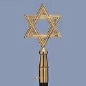 Star of David Ornament