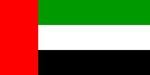 United Arab Emirates United Arab Emirates